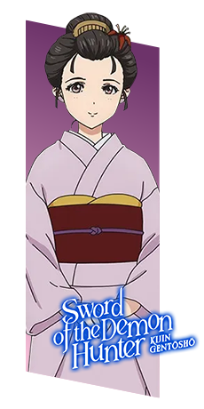 Ofuu - Sword of The Demon Hunter